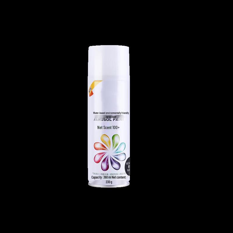 Baoshili Medium Blue Spray Paint (No.21)