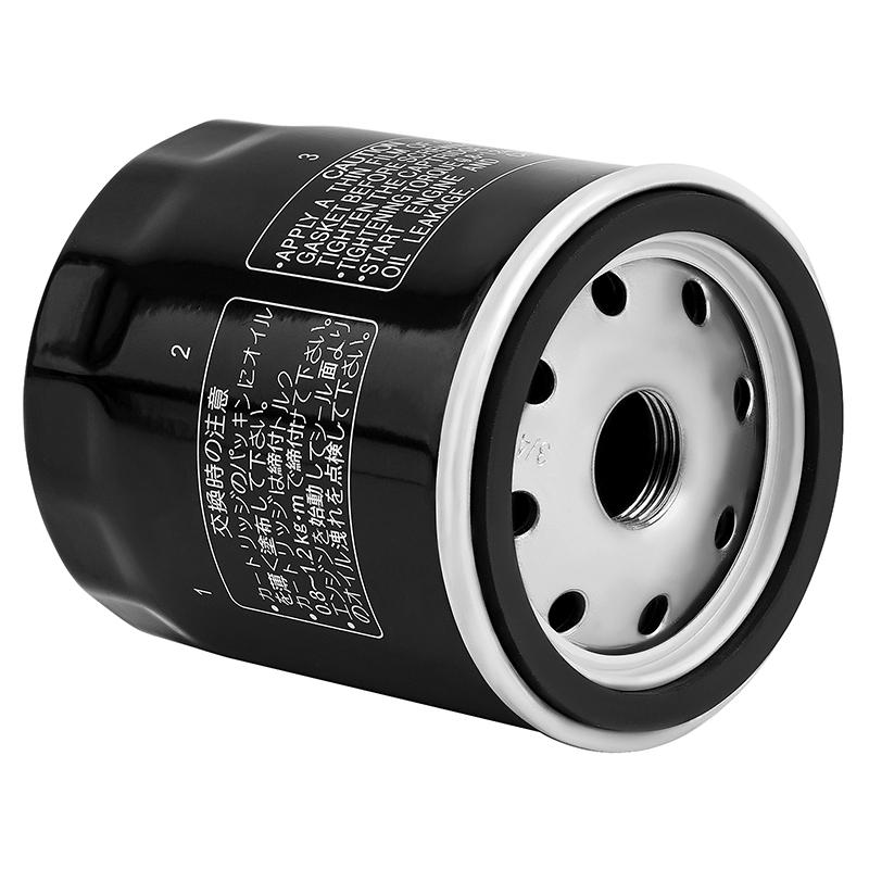 Oil Filter for HARLEY XL883 XL 883 SPORTSTER 2004-2008 XL1200R SPORTSTER ROADSTER 2004-2008 XL883R SPORTSTER 2002-2007