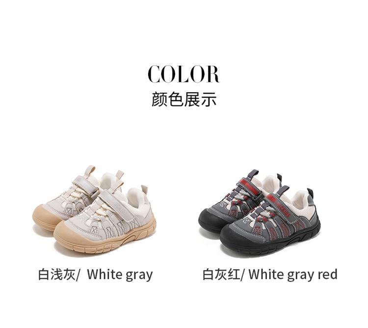 ABC Kids Children's Shoes Casual Shoes Anti slip Boys' Sports Shoes Baby Shoes