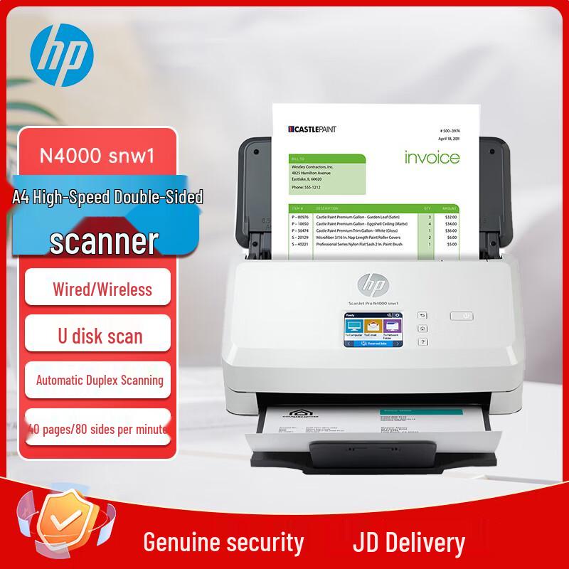HP N4000 snw1 A4 Document Scanner CN plug (adapter included)