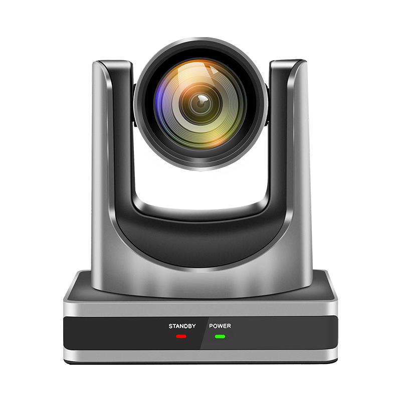 Runpu Video Conferencing Solutions (CN version)