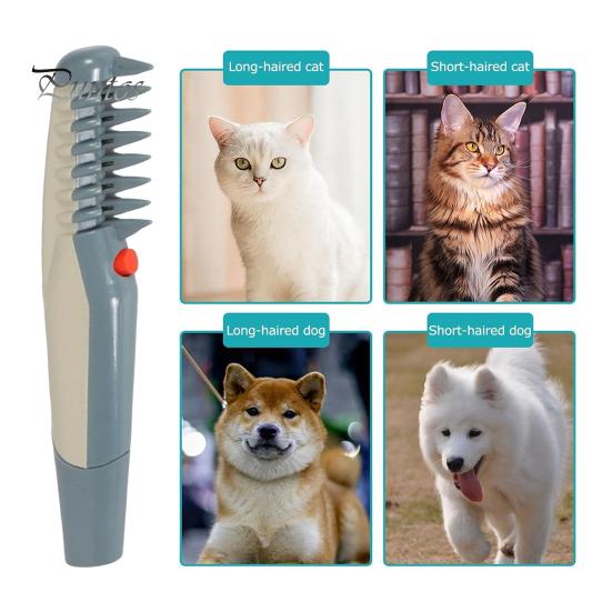 Электрическая расческа для ухода за домашними животными, триммер для шерсти собак, щетка для удаления комков шерсти домашних животных для длинной и короткой шерсти