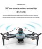 L600 PRO MAX Drone: Three-Axis Gimbal, Electronic Stabilization, Anti-Shake, Laser Obstacle Avoidance.