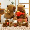 New Bee Oysters Capybara Kapibara Plush Toy Doll Children's Birthday Gift Doll Ornament