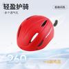 Integrated Cycling Helmet With Built-in Visor Road Mountain Bike Urban Commute EPS Safety Unisex Adult