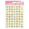 BEVERLY (BEVERLY) Chiikawa Reward Stickers, Petit, 126 Stickers X 10 Sets, SL-253A