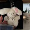 Брелок для ключей Flight Rabbit Puppy с ожерельем и заколкой для волос, симпатичная плюшевая кукла, сумка, подвески, брелок для ключей с сердечками для девочек