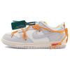 Dunk Low Off White Lot 44 Of 50 Skate Shoes Sneakers DM1602-104