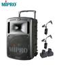 MIPRO MA-808 Беспроводная Bluetooth Портативная PA Система