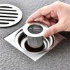 1 Pc Kitchen Bathroom Anti-blocking And Anti-odor Floor Drain, Floor Drain Fine Mesh Filter, Sewer Filte