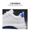 Fashion Platform Men's Casual Sneakers White High Quality Men Sports Shoes Pu Leather Shoes for Man  Air Cushion Board Tennis Shoes