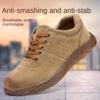 Рабочая обувь, антипрокольная стальная сумка на голову, легкая, дышащая, износостойкая, нескользящая, защитная обувь