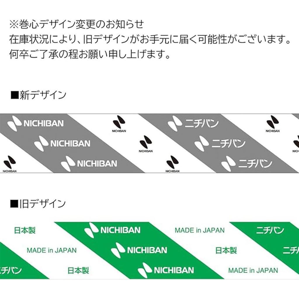 Виниловая лента Nichiban прозрачная VT-50