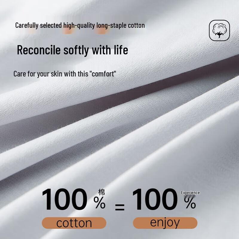 Мужской термокомплект из 100% хлопка Yi Er Shuang