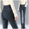 Women's Fashion Spring Autumn Pencil Pants 3 Colors Stretch Denim Skinny Slim Jeans Pants High Waist Jeans Trousers Plus Size
