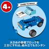 LEGO City Escape the Fugitive 60370 (Multicolor)