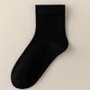Women's Mid-Calf Pure Cotton Anti-Pilling Socks - Thin, Loose-Fit, Trendy for Spring/Summer/Postpartum