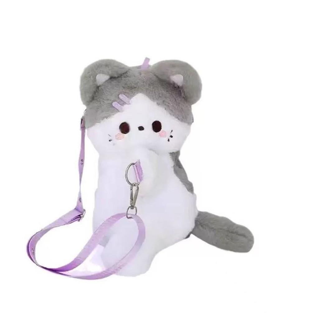Cat Cartoon Rabbit Plush Bag Girls Cute Soft Polyester Crossbody Small Purse