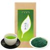 Kyoto Ujitawara Seichajo Deep Steamed Bamboo Takumi Tea Leaves Sencha Tea Green Tea Uji Tea Japanese Tea Deep Steamed Tea Kyoto 28489 High-grade