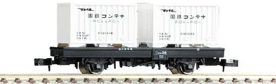 TOMYTEC TOMIX N Gauge Вагон-рефрижератор типа Com 1 2719 Железнодорожная модель грузового вагона