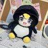 Кукла-пингвин Гугу Гага Мультяшный Аниме Периферия Плюшевая игрушка Настольное украшение Коллекция Хлопковая кукла Брелок-пингвин Гугу Гага