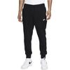 New Nike Club Knitted Sweatpants Men's Black FQ4331-010