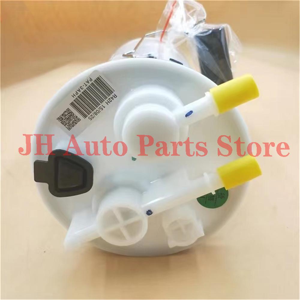 JH Electric Fuel Pump Assembly For Toyota Avensis 2 Corolla 2003-2008 77020-02070 77020-05111 77020-05110 EM1371 0580313085