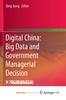 The Big Data and Government Managerial Decision Book