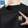 JEANSWEST LIFE Мужская летняя футболка 2025 года с круглым вырезом из плотного хлопка