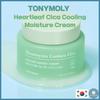 Heartleaf Cica Cooling Moisture Cream 100ml