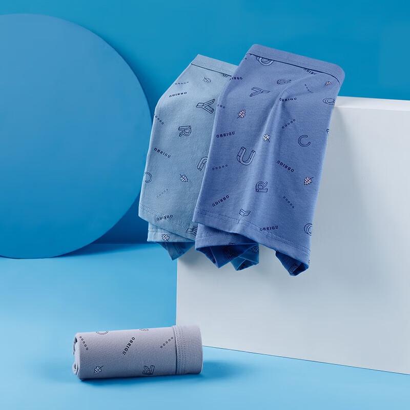 AB Мужские боксеры-брифы средней посадки с принтом и антибактериальным эффектом (2-Pack)