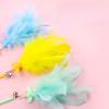 1PC Cat Toy Cat Teaser Stick Long Pole Cat Feather Cat Teaser Stick Self-hi To Relieve Boredom Pet Supplies