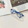 Fashion Anti-Blue Light Baby Optical Mirror Tr90 Children'S Eye Protection Anti-Ultraviolet Flat Light Mirror Student Reading Glasses