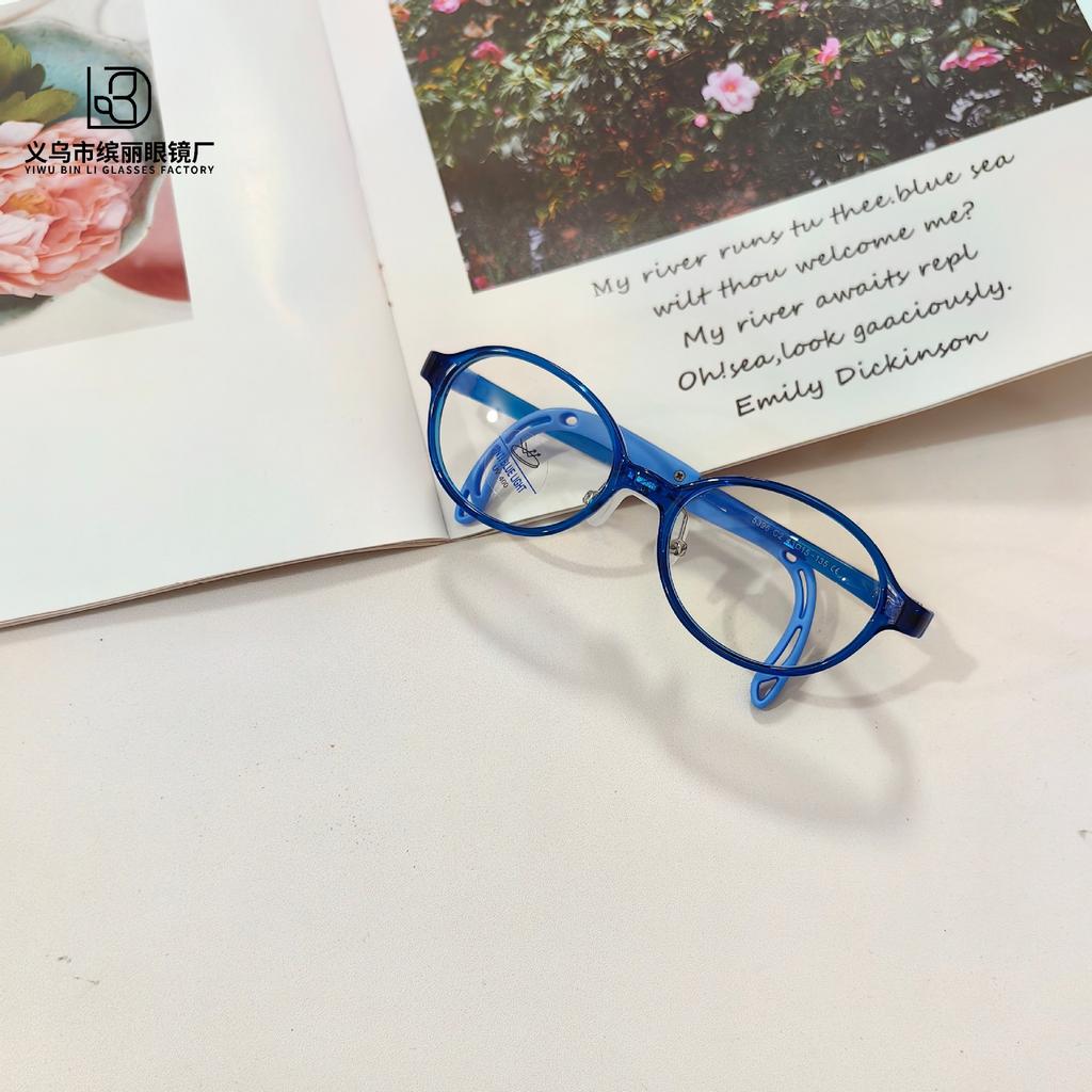 Fashion Anti-Blue Light Baby Optical Mirror Tr90 Children'S Eye Protection Anti-Ultraviolet Flat Light Mirror Student Reading Glasses