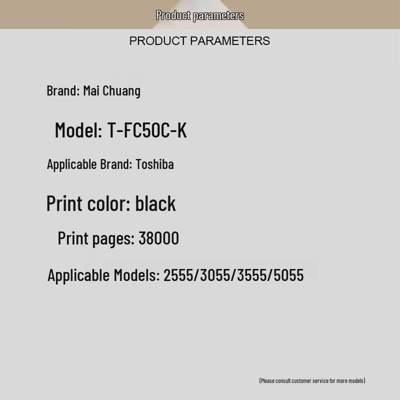 MaiChuang T-FC50C-K Compatible Black Toner Cartridge for Toshiba