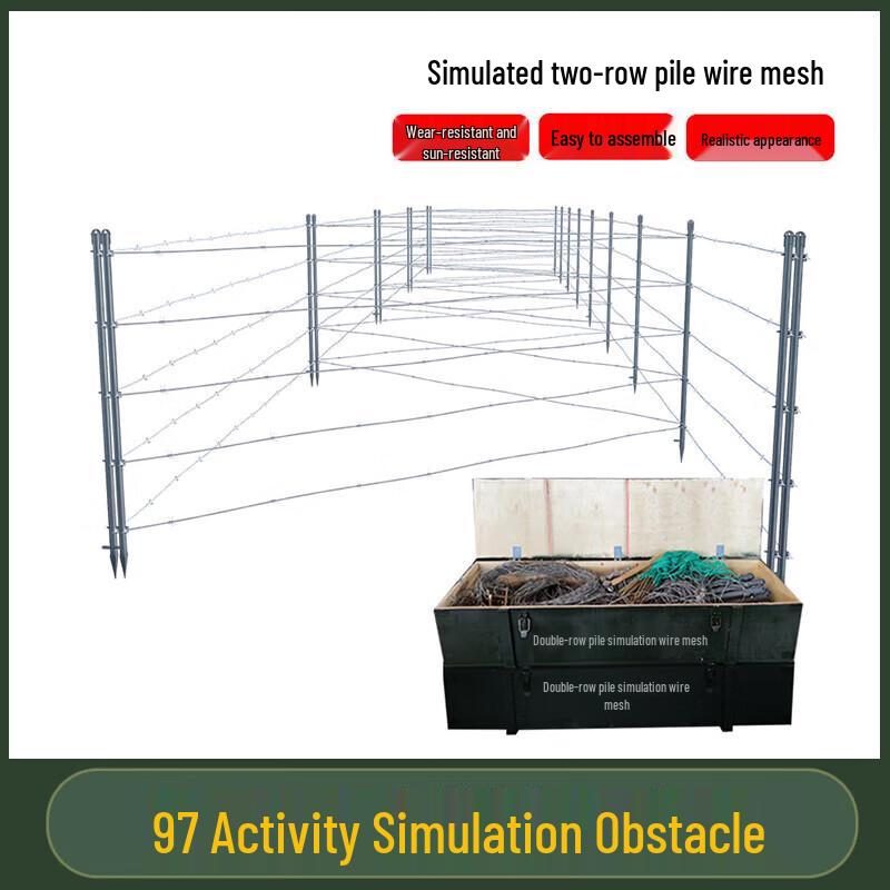 Outdoor Field Training Obstacle Simulation Kit