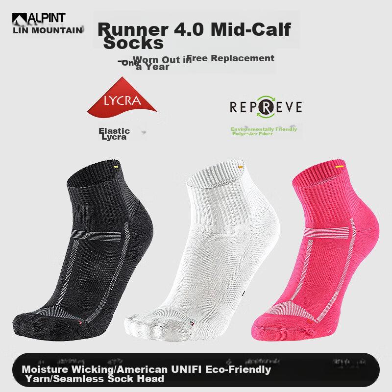 Aiermont Runner 4.0 Marathon Professional Mid-Calf Running Socks for Men, Sports Socks, Trail Socks, Moisture-Wicking And Sweat-Absorbing