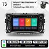 2 Din Android Радио WiFi 4G LTE Автомобильный мультимедийный видеоплеер для Ford Focus Mondeo C-MAX S-MAX Galaxy II Kuga Carplay Головное устройство