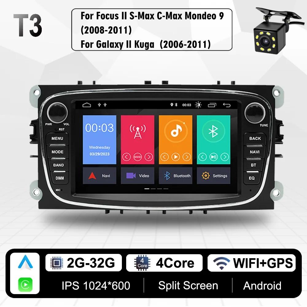 2 Din Android Радио WiFi 4G LTE Автомобильный мультимедийный видеоплеер для Ford Focus Mondeo C-MAX S-MAX Galaxy II Kuga Carplay Головное устройство