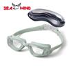 HD Anti-Fog Myopia Electroplated Swimming Goggles - Waterproof Silicone for Adults