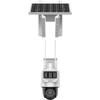 Hikvision 4MP 4G Solar PTZ Security Camera Kit CN plug (adapter included)