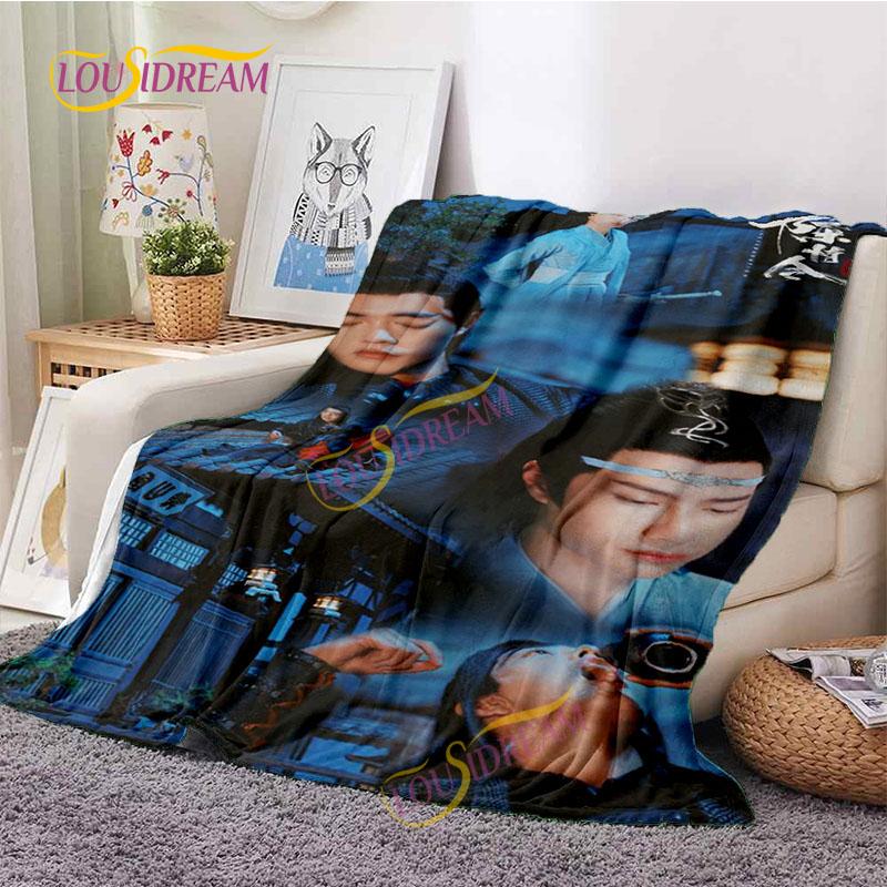 The Untamed Flannel Throwing Blanket Sofa Bed Home Office MoDaoZuShi Weiwuxian Blanket Practical Gifts for Friends and Family.