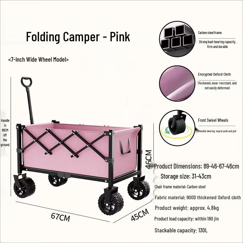 Outdoor Folding Camping Wagon