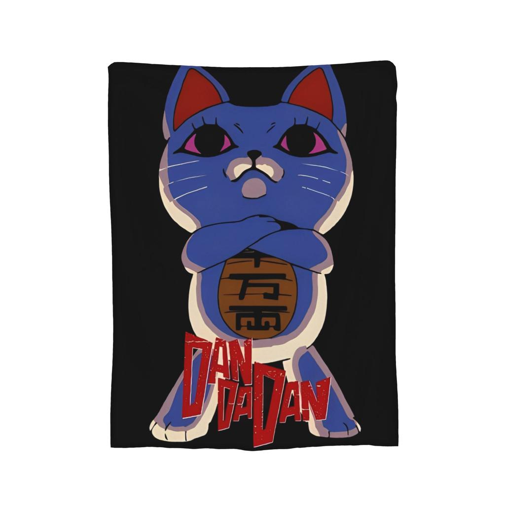 Anime Okarun Dandadan Flannel Blanket  Awesome Throw Blankets for  Sofa Bedding Lounge 125*100cm Quilt,