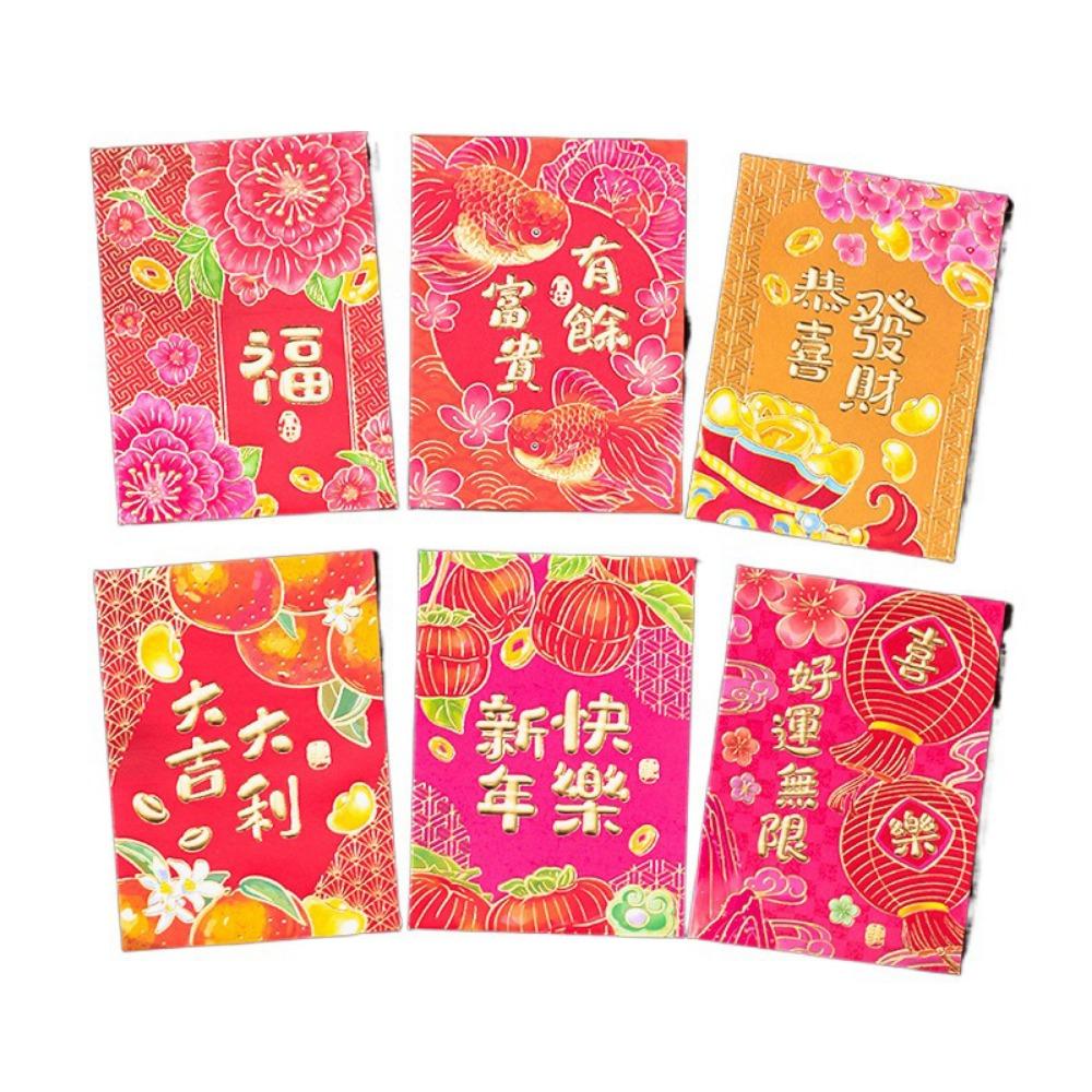 6 Pcs Cute 2025 Red Envelope Bag Cartooon New Year Red Packet Lucky Red Pocket  Weeding
