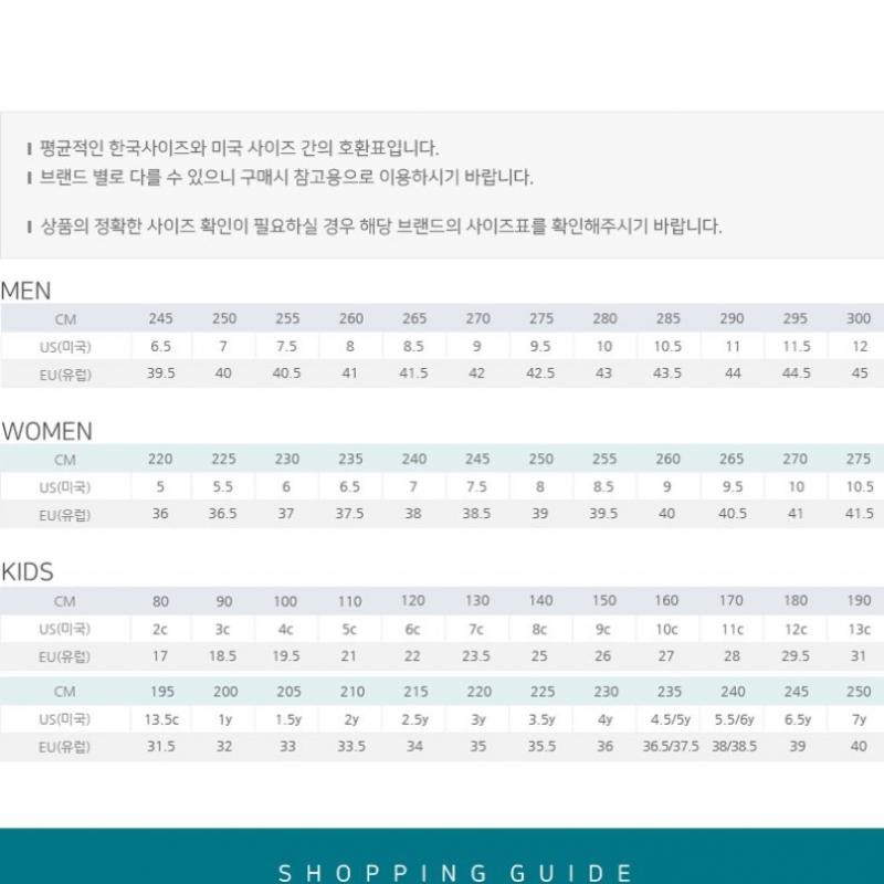 Adidas Galaxy 6M Hp2420