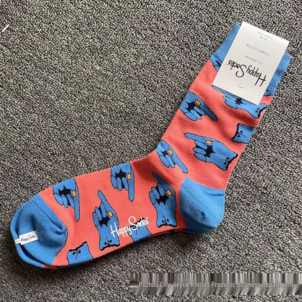 Hippy Happy Мужские Универсальные Хлопковые Носки до Середины Икры Модные