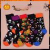 Halloween Pumpkin Mid-calf Socks, Couple Socks for Men and Women, Long Socks