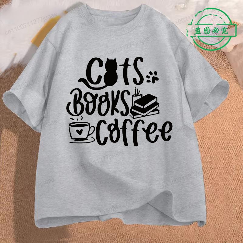 Кошки Книги и Кофе Мода Мужская Футболка Топы Футболки с коротким рукавом Футболка для чтения книг Футболка для любителя кофе для мужчин Одежда