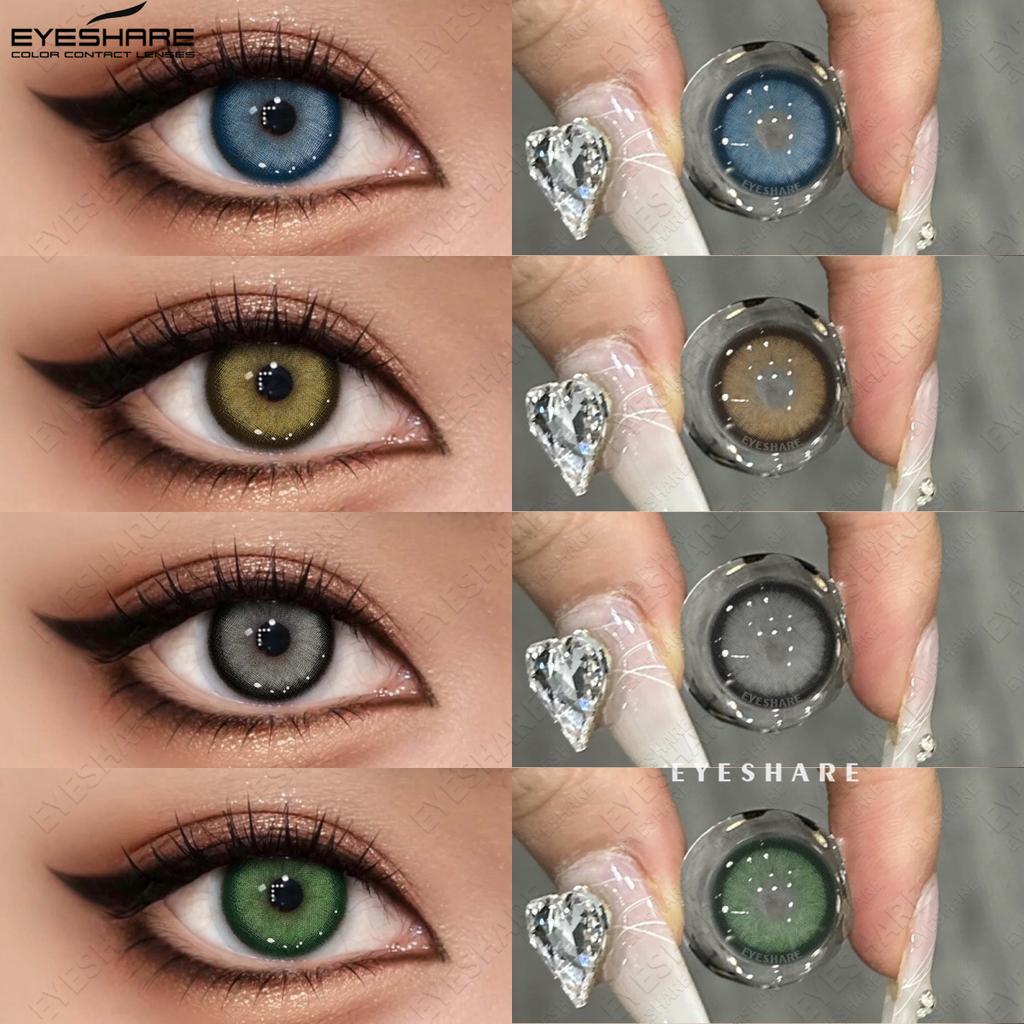 Eyeshare Colored Contact Lenses Imperial Green Fashion Lenses Coffee Colored Lenses Dark Brown Natural Lenses Ocean Blue Colored Lenses 1 Pair